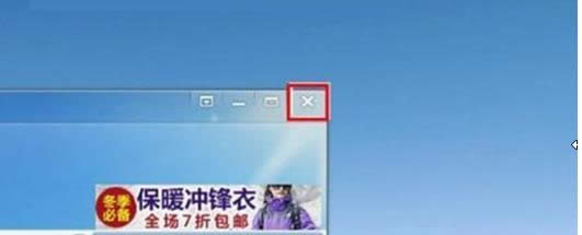 Win7ϵy(tng)P(gun)C@ʾP(gun)C̎