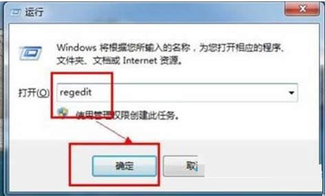 Win7ϵy(tng)P(gun)C@ʾP(gun)C̎