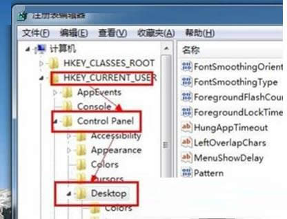 Win7ϵy(tng)P(gun)C@ʾP(gun)C̎