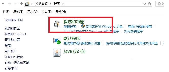 Win10bKB3132372a(b)(do)FlashW(wng)퓱ôk