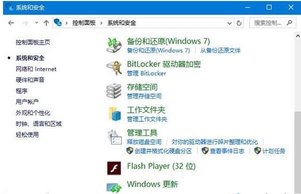Win10ϵy(tng)һWindows°o̳