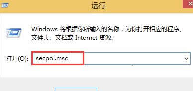 Win8ϵy(tng)WLҪܴa̎