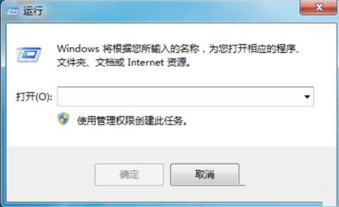 Win7ϵy(tng)P(gun)]WindowsƄĵĲED⣩