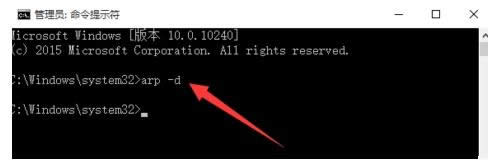 Win10ϵy(tng)CMDʾՈ(qng)ĲҪ(qun)ôk