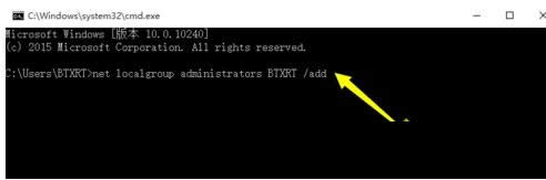 Win10ϵy(tng)CMDʾՈ(qng)ĲҪ(qun)ôk