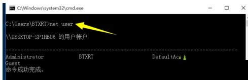 Win10ϵy(tng)CMDʾՈ(qng)ĲҪ(qun)ôk