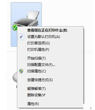Win7系統(tǒng)安裝掃描驅(qū)動后沒有掃描選項的解決方法
