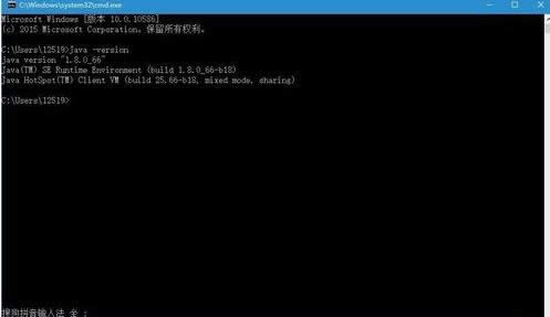 Win10ϵy(tng)°bEclipseĲED⣩