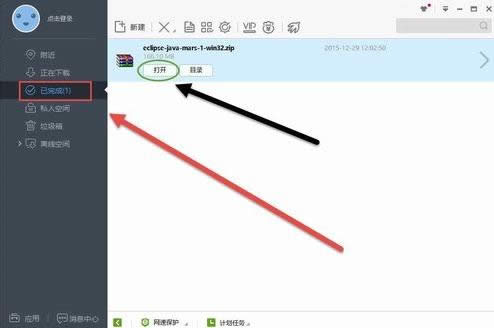 Win10ϵy(tng)°bEclipseĲED⣩