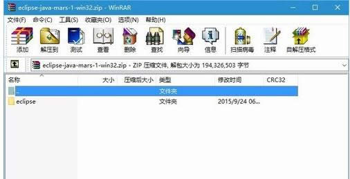 Win10ϵy(tng)°bEclipseĲED⣩