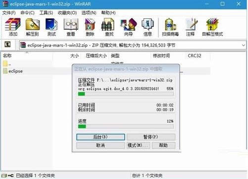 Win10ϵy(tng)°bEclipseĲED⣩