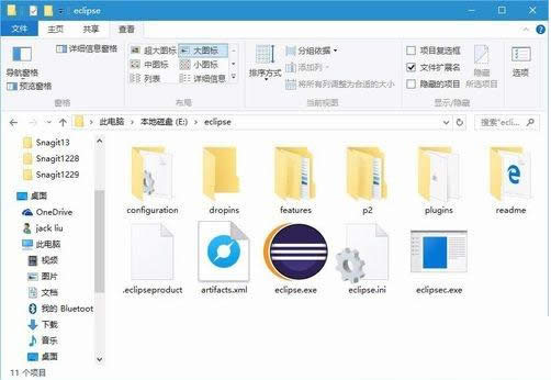 Win10ϵy(tng)°bEclipseĲED⣩