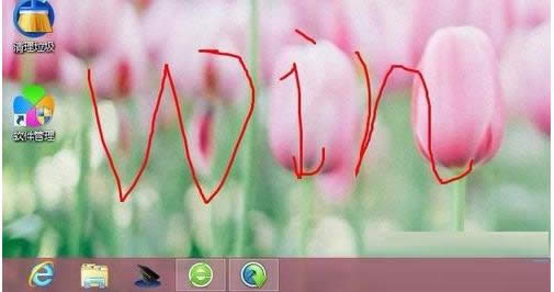 Win8ϵy[صļAλ֏
