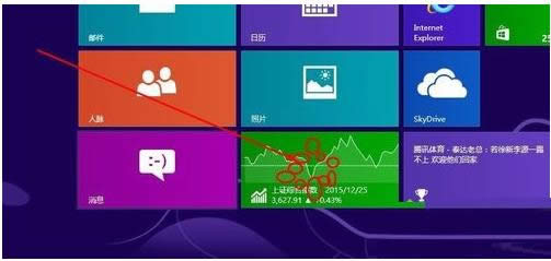 Win8系統(tǒng)使用自帶功能查看股市行情圖文教程