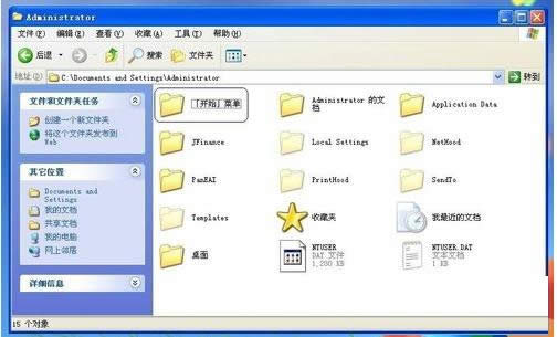 Win7ϵy(tng)g[W(wng)(y)ʾActiveXؼo(w)@ʾôk