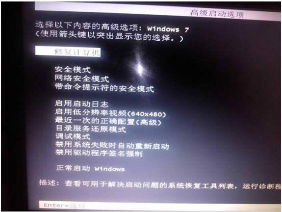 Win8ϵy(tng)bF(xin)M̳ʼʧôk