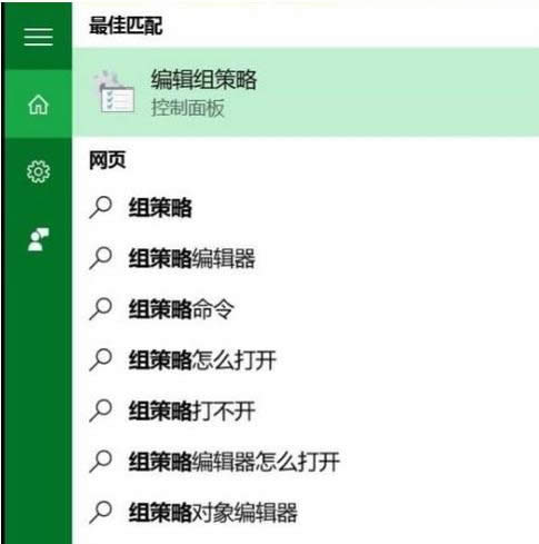 Win10ϵy(tng)P(gun)]gܛĲED
