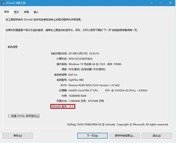 Win7ϵy(tng)SQL ServerܛռÃ(ni)gô̎