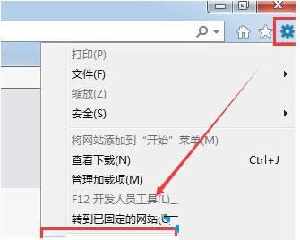 Win8ϵy(tng)_C(j)ʾe(cu)`runtime ErrorN̎