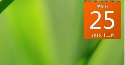 Win7ϵy՚vD˽̳̣Dģ