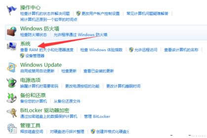 Win7ϵy(tng)Пo(w)\(yn)batĈDĽ̳