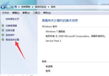Win7ϵy(tng)Пo(w)\(yn)batĈDĽ̳