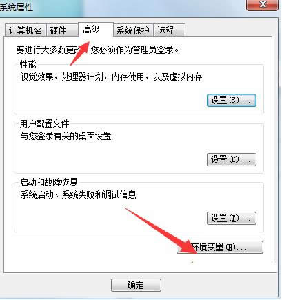 Win7ϵy(tng)Пo(w)\(yn)batĈDĽ̳