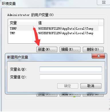 Win7ϵy(tng)Пo(w)\(yn)batĈDĽ̳
