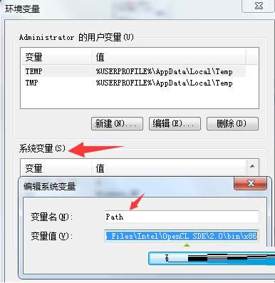 Win7ϵy(tng)Пo(w)\(yn)batĈDĽ̳
