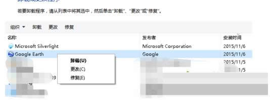 Win10ϵy(tng)жdȸжdB