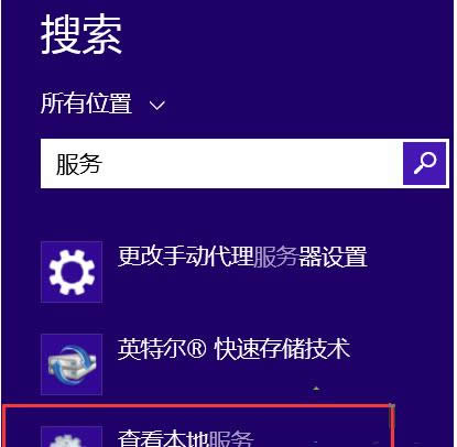 Win8ϵy(tng)l̓M(ni)治̎