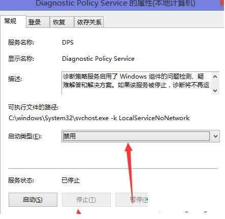 Win8ϵy(tng)l̓M(ni)治̎
