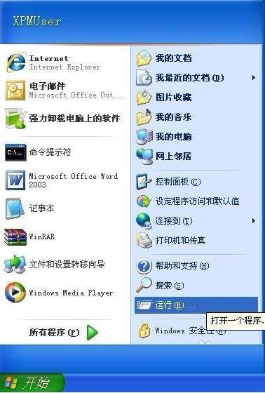 XPϵy(tng)н½B?q)Ԕ?x)B