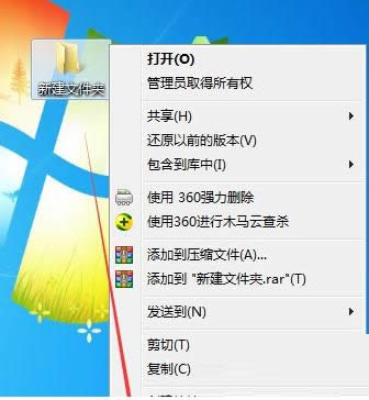 Win8ϵy(tng)ԶxļAD˘ʽDĽ̳