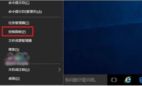 Win10ϵyʾtelnetǃȲⲿôk