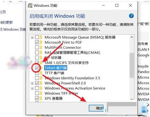 Win10ϵyʾtelnetǃȲⲿôk