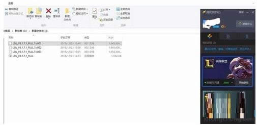 Win10ϵyblolrʾoLĽQ