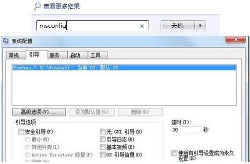 Win8ϵy(tng)bl(f)F(xin)Ѓɂ(g)ϵy(tng)ĈDĽ̳