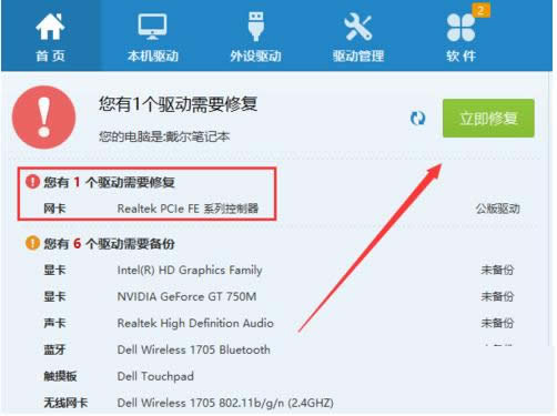 Win7ϵy(tng)360M(fi)WiFiǔ_(ki)ĽQ