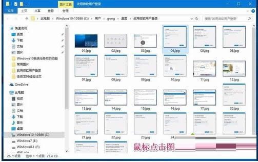 Win10ϵy(tng)cļ]зôQ
