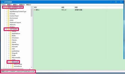 Win10ϵy(tng)cļ]зôQ