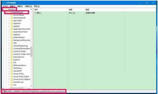 Win10ϵy(tng)cļ]зôQ