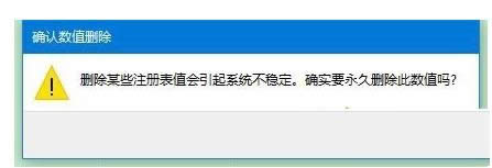 Win10ϵy(tng)cļ]зôQ