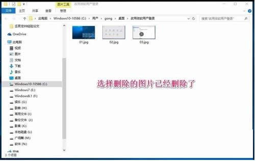 Win10ϵy(tng)cļ]зôQ