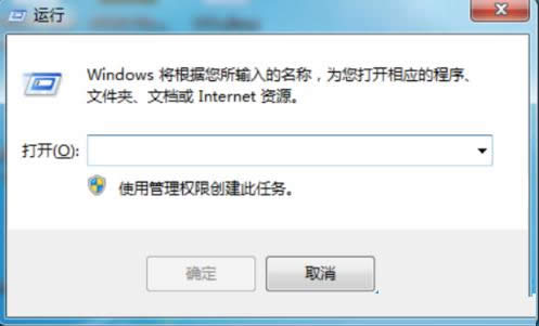 Win7ϵy(tng)ûP(gun)]ýwܵĲED