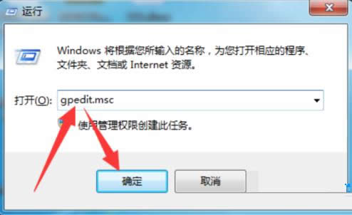 Win7ϵy(tng)ûP(gun)]ýwܵĲED