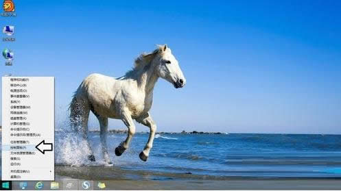 Win7ϵyPӛͶӰxoBӵ̎