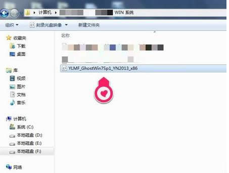 Win7ϵy(tng)ПoςļĽQ
