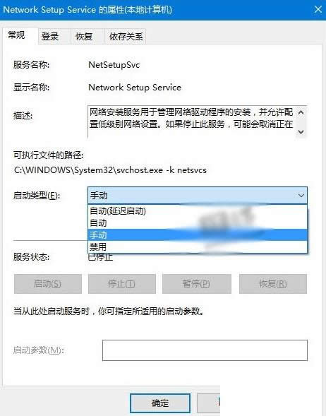 Win10ϵy̫WԾWjx@ʾհôk