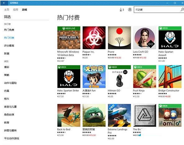 Win10ϵyMobile/PC̵󃞻YӍ